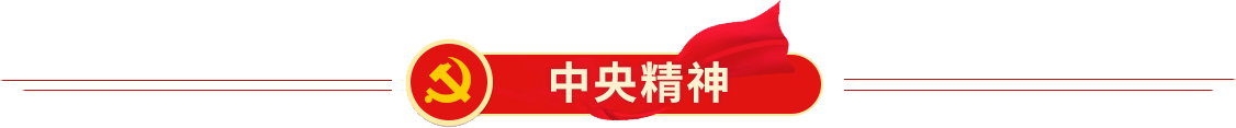 Z6·尊龙时凯「中国区」-Delight the World