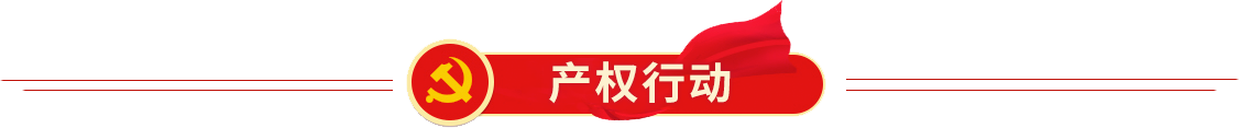 Z6·尊龙时凯「中国区」-Delight the World