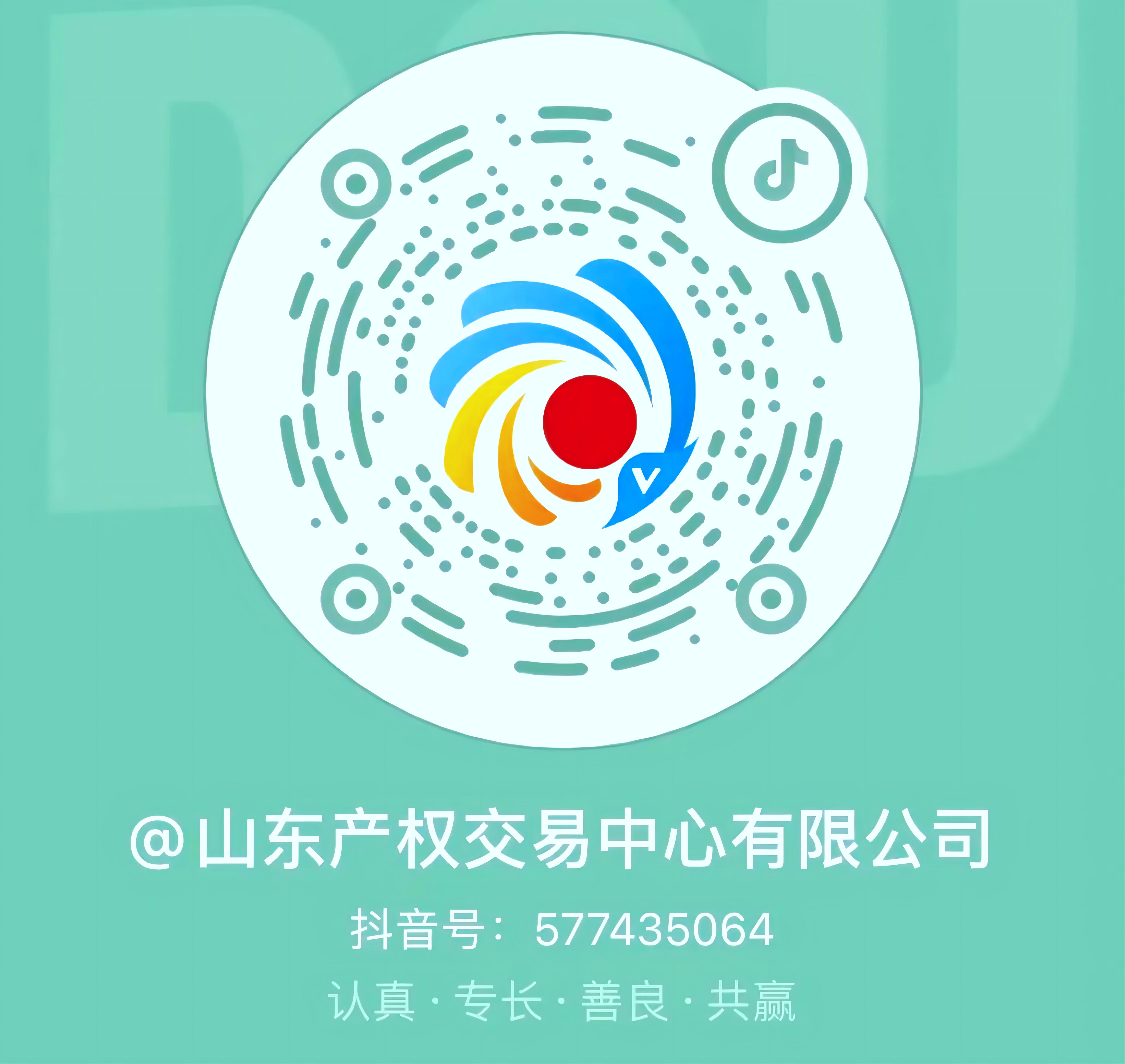 Z6尊龙时凯